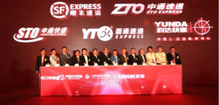 2013年制冷行業熱點之冷鏈物流市場受熱捧