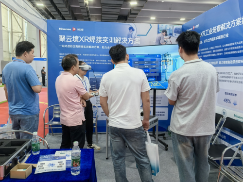 20250627588657.png 聚好看VR火焰釬焊實訓 為制冷行業打造高技能人才培育破局之道