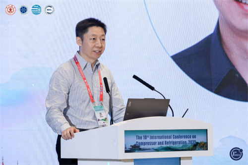 20250714510736.png 第十屆壓縮機與制冷國際會議在西安召開