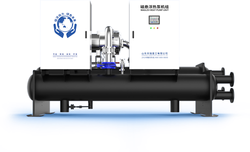 磁懸浮污水源熱泵化腐朽為神奇： 污水里藏著的“能源寶藏”