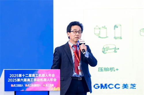 以“正向設計”蓄勢品質突圍 美的威靈機器人部件領創核心部件國產化突破