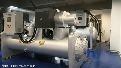 地熱開發新范式：磁懸浮熱泵“喚醒”深層地熱尾水，為天津打造清潔供暖新標桿