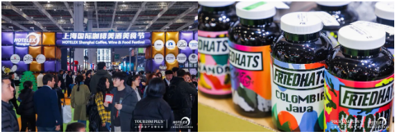 20260306330107.png 真實訂單,現場成交,2026HOTELEX 上海展全維煥新升級,酒店及餐飲業全球盛宴3月再啟!