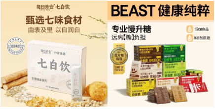 20260306395631.png 真實訂單,現場成交,2026HOTELEX 上海展全維煥新升級,酒店及餐飲業全球盛宴3月再啟!