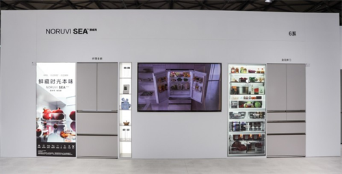 20260313977966.png 松下亮相2026AWE 以“百年匠心 智慧怡居”全場景生態詮釋未來生活?