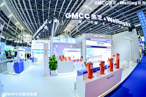 20260318709167.png 美芝、威靈攜熱泵核心部件新品亮相2026 HPE中國(guó)熱泵展