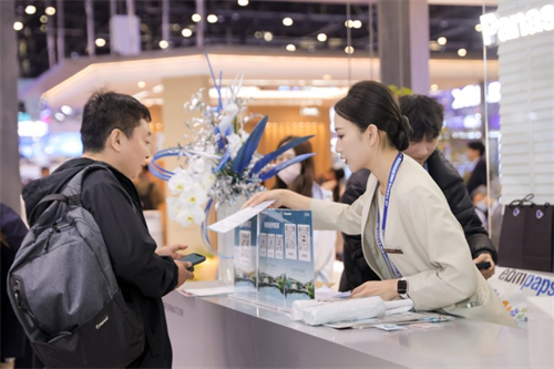 以創新空氣科技 定義現代舒適生活 松下亮相2026中國制冷展