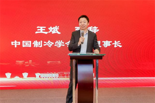 20260410537323.png 西安交通大學壓縮機及制冷專業七十周年紀念大會在京隆重舉行