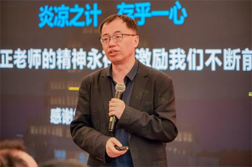 20260410338156.png 西安交通大學壓縮機及制冷專業七十周年紀念大會在京隆重舉行