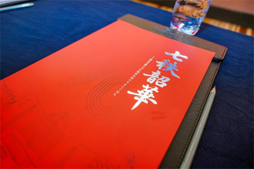 20260410144173.png 西安交通大學壓縮機及制冷專業七十周年紀念大會在京隆重舉行