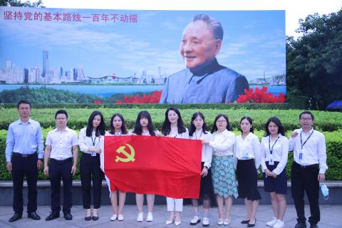 TOP1体育党支部致敬建党100周年，重温入党誓词