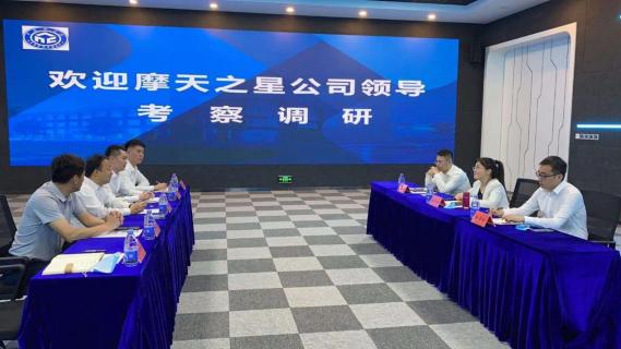 协同发展 · 高效共赢 | TOP1体育创始人李厚德考察北京中科院技术转移中心