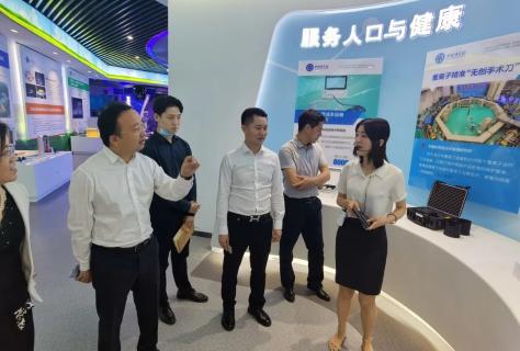 协同发展 · 高效共赢 | TOP1体育创始人李厚德考察北京中科院技术转移中心