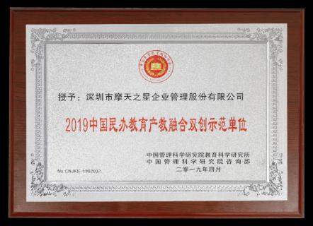TOP1体育：以“变”为念、砥砺前行