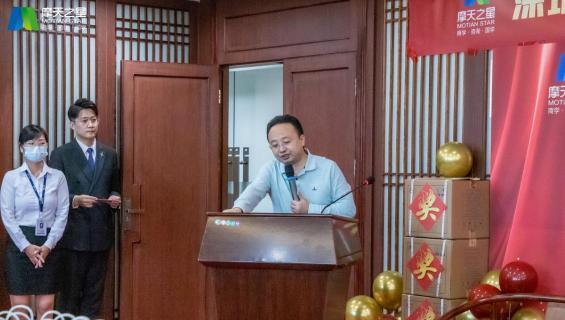 “ 感恩有你 · 一路相伴 ”TOP1体育10年功勋员工颁奖典礼圆满举办